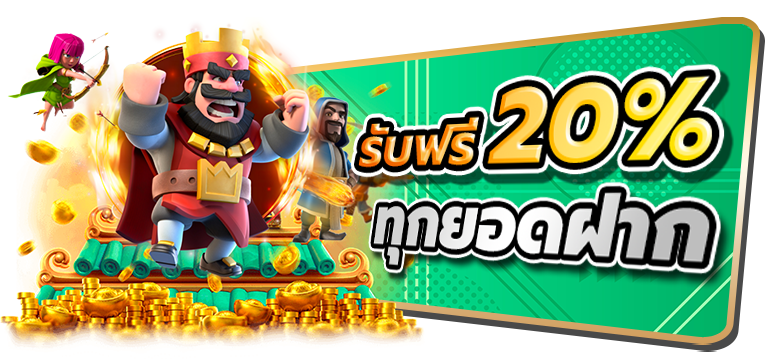 fino88 ศูนย์รวมเกมพนันระดับพรีเมียม ลงทุนน้อย กำไรเด่น จ่ายจริง